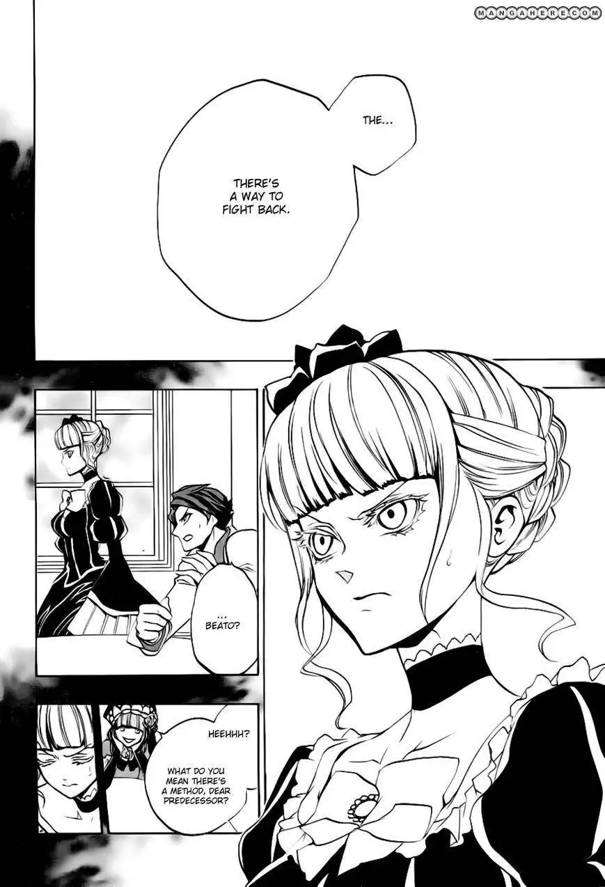 Umineko no Naku Koro ni Episode 3: Banquet of the Golden Witch Chapter 18 35